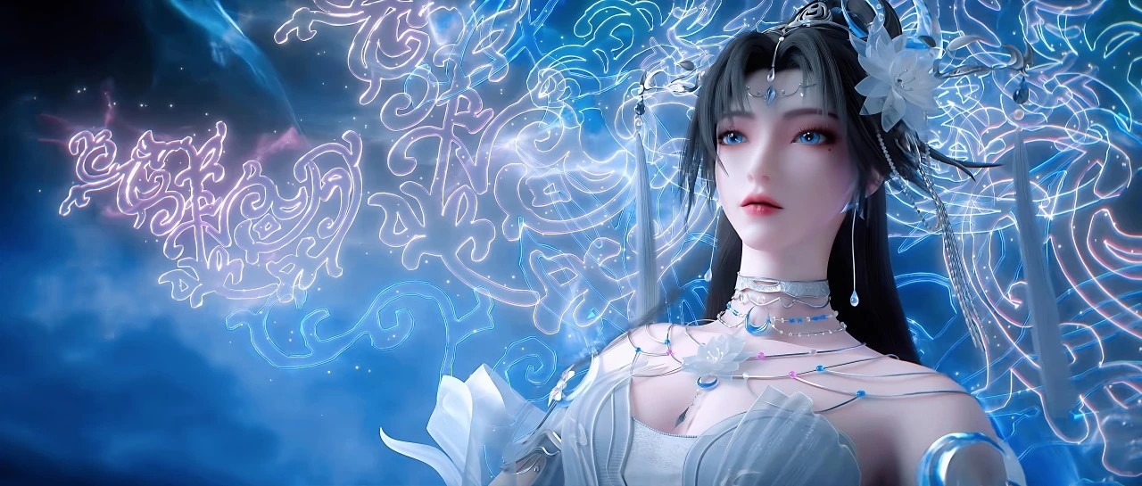 《完美世界》邀月公主高清图片 适配手机壁纸、屏保、锁屏 国漫邀月公主角色形象图_05