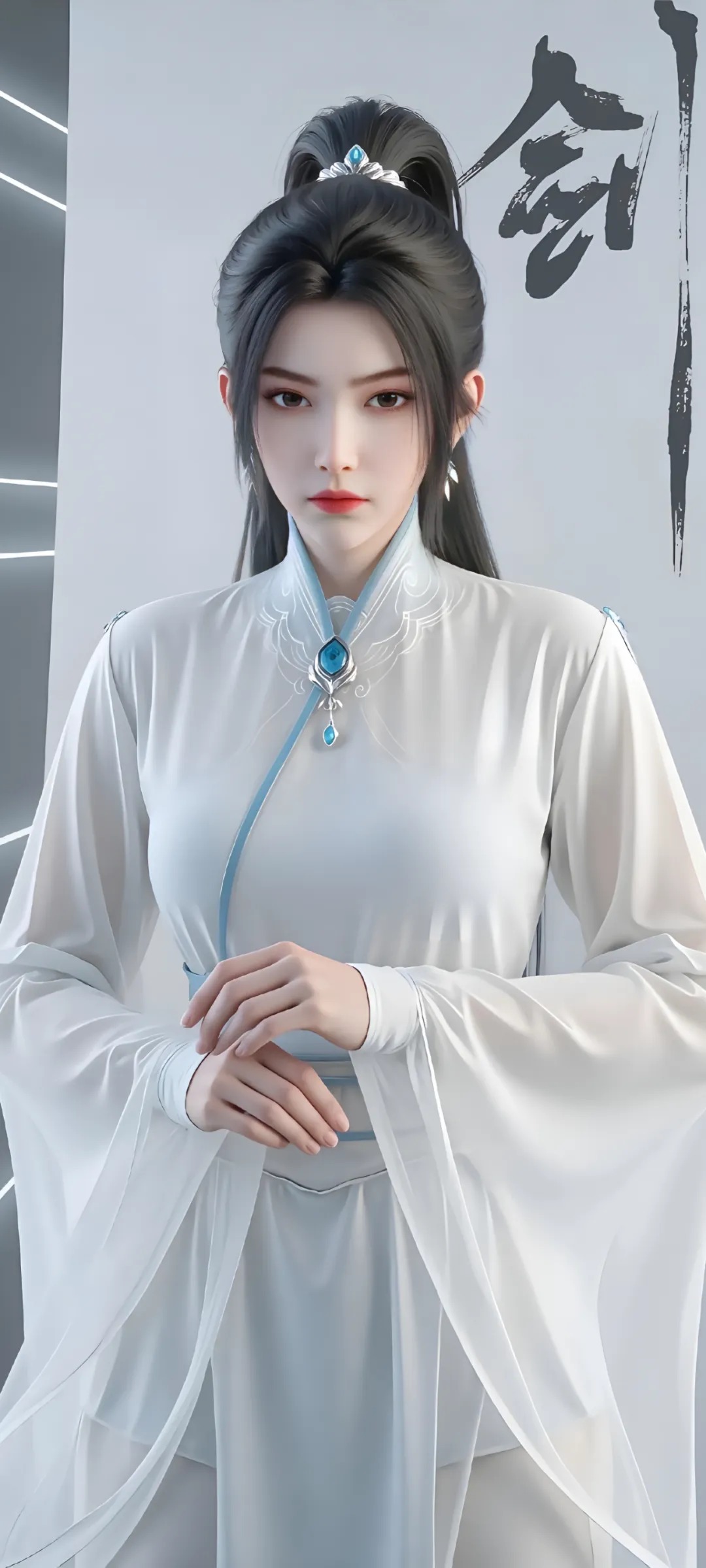 宁姚高清图片 剑来角色壁纸 手机壁纸